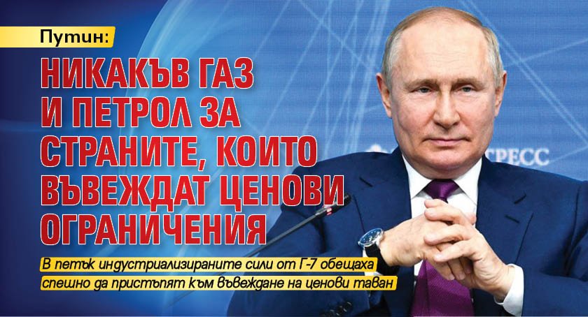 24 часа газель